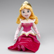 Disney Store Peluche Principessa Aurora La Bella Addormentata Nel Bosco